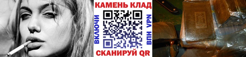 ГАШ Изолятор  ОМГ ОМГ ONION  Суздаль  дарнет шоп 