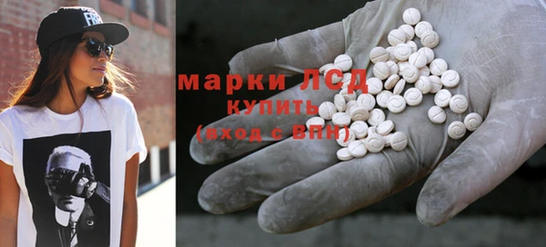 PSILOCYBIN Абинск