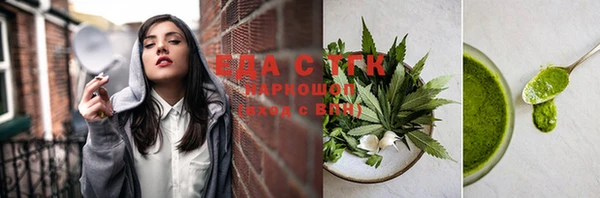 прущая мука Абдулино
