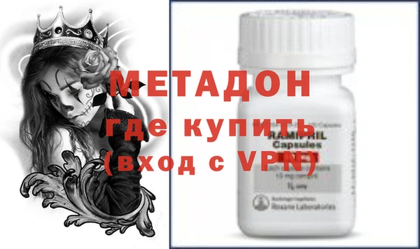 прущая мука Абдулино