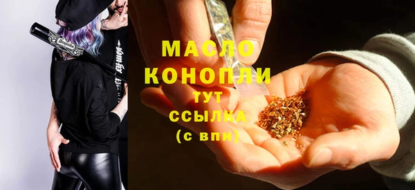 PSILOCYBIN Абинск