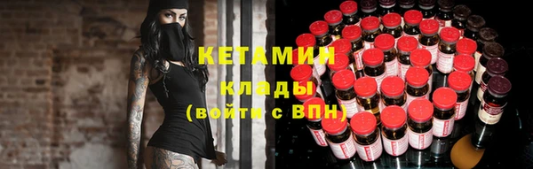 гашиш Вязьма