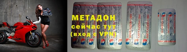 spice Абаза
