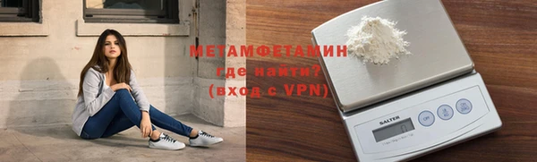 сатива Остров