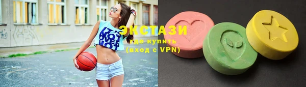 прущая мука Абдулино