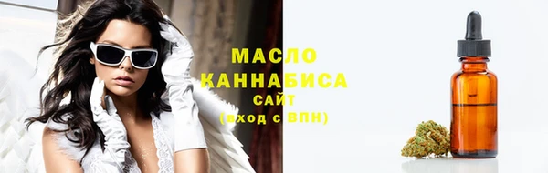 мет Кодинск