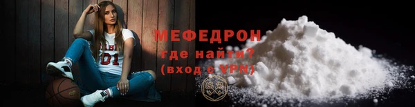 круглые Козловка