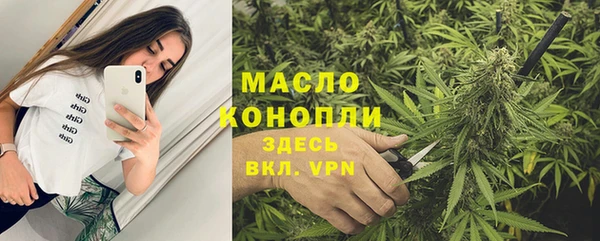 apvp Заводоуковск