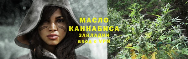 прущая мука Абдулино