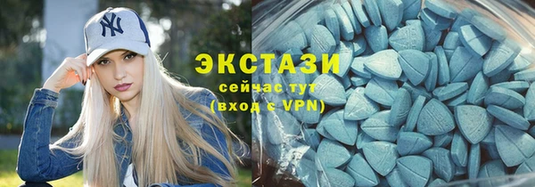 героин Козельск