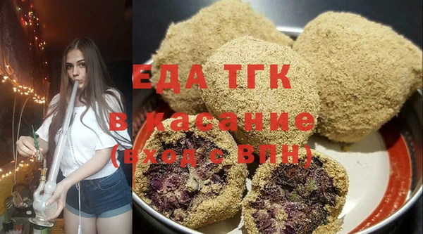 PSILOCYBIN Абинск