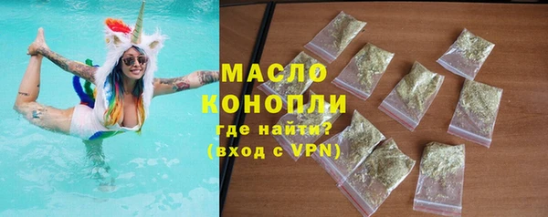 spice Абаза