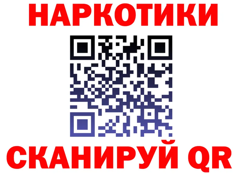 APVP СК КРИС как войти это omg Суздаль