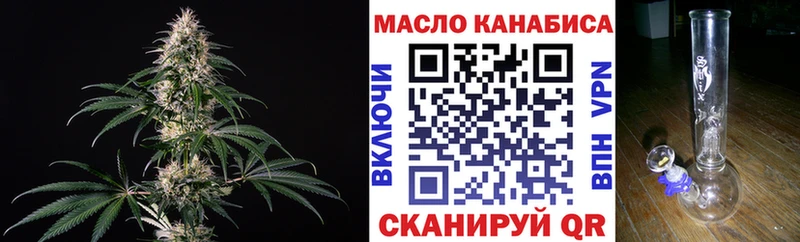хочу наркоту Суздаль Дистиллят ТГК вейп с тгк